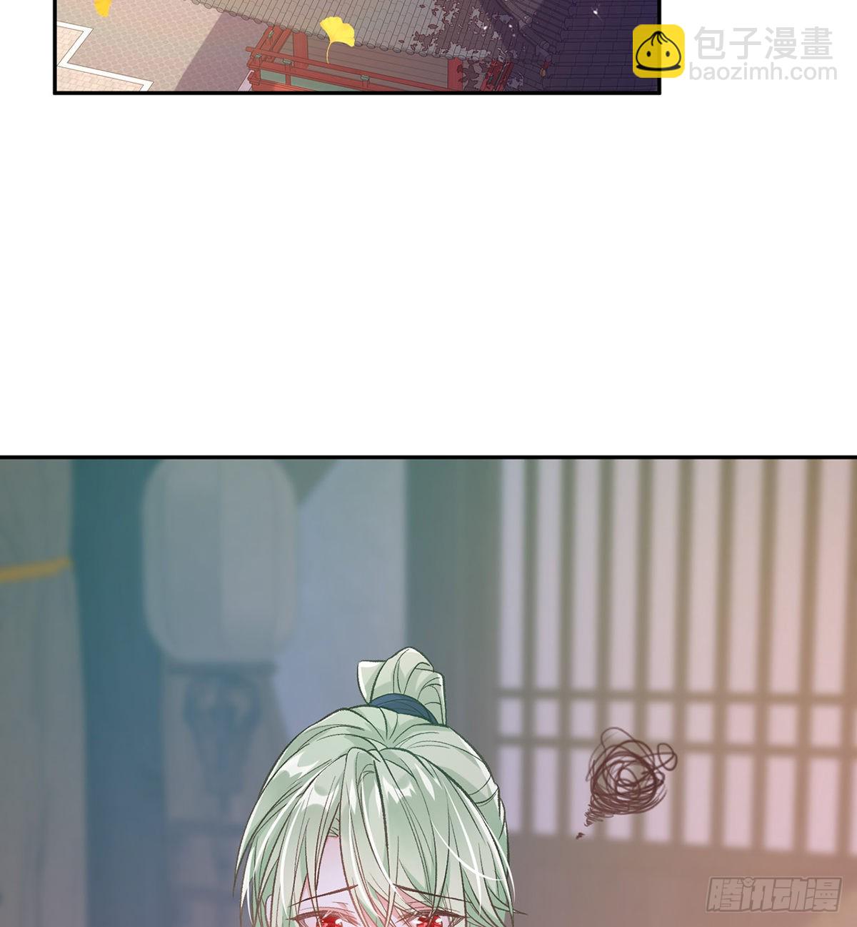 穆悦的礼物(1/2)-第54话