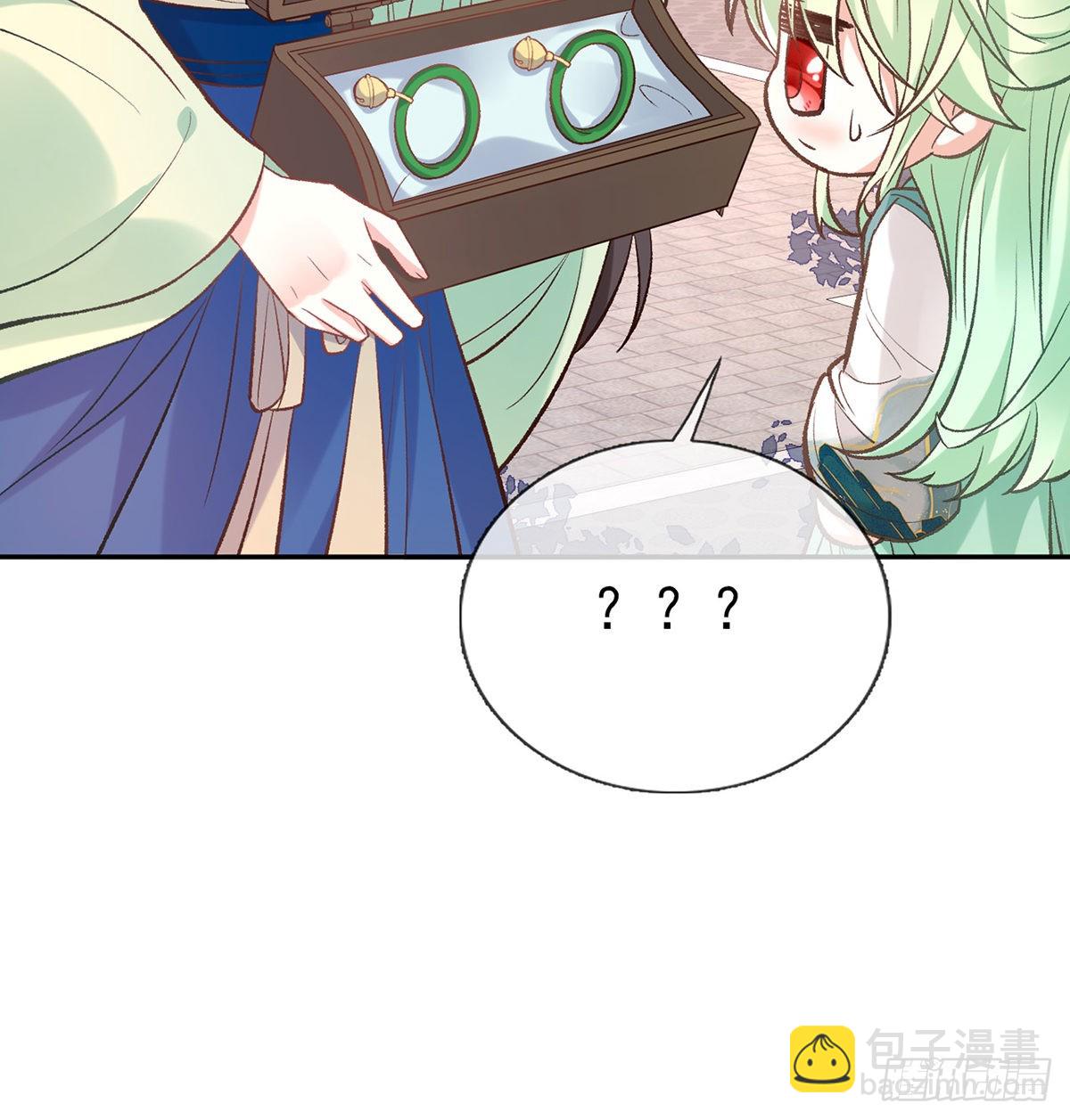 穆悦的礼物(1/2)-第54话