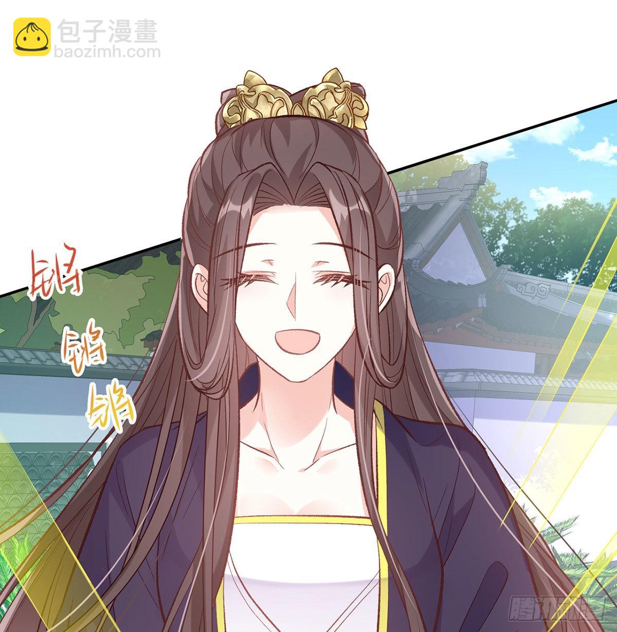 平南王的私生子？(1/2)-第56话