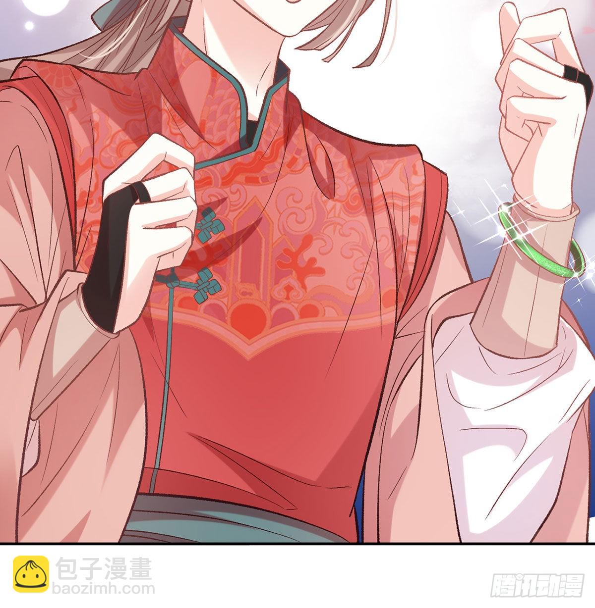 平南王的私生子？(1/2)-第56话