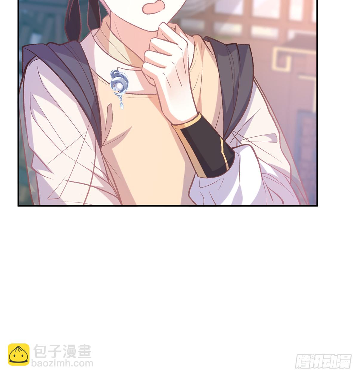 我也是(1/2)-第58话