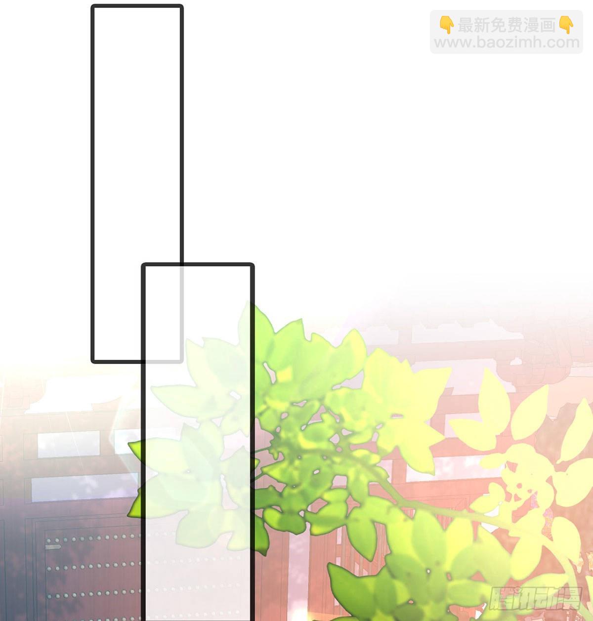 我也是(1/2)-第58话