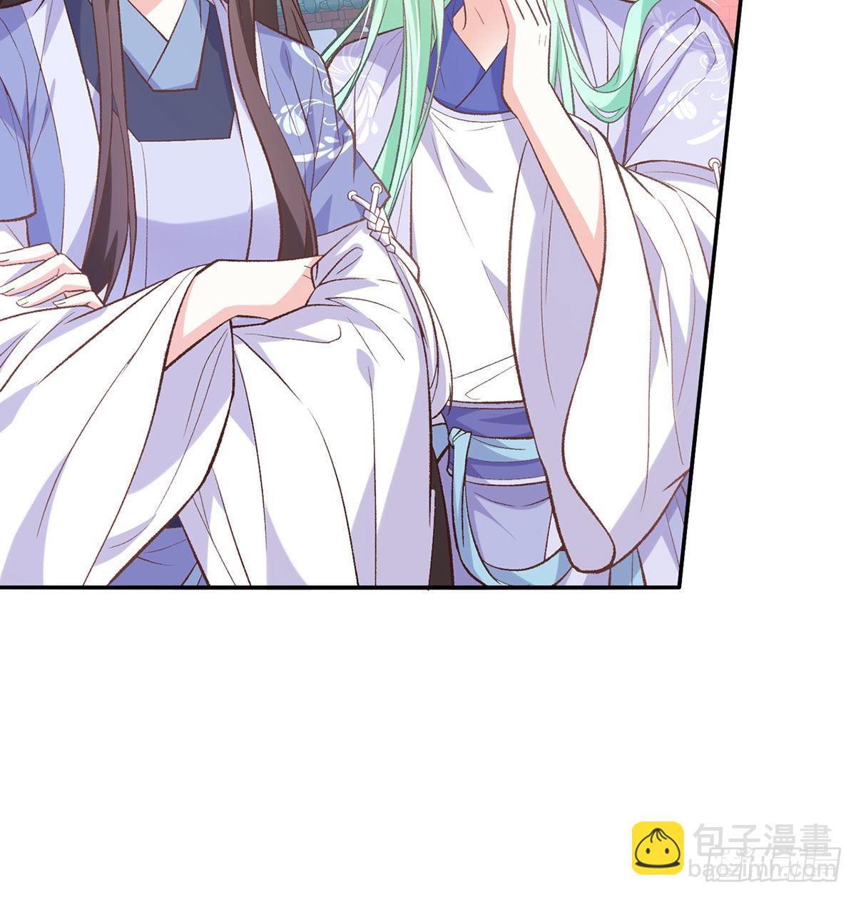 我也是(1/2)-第58话