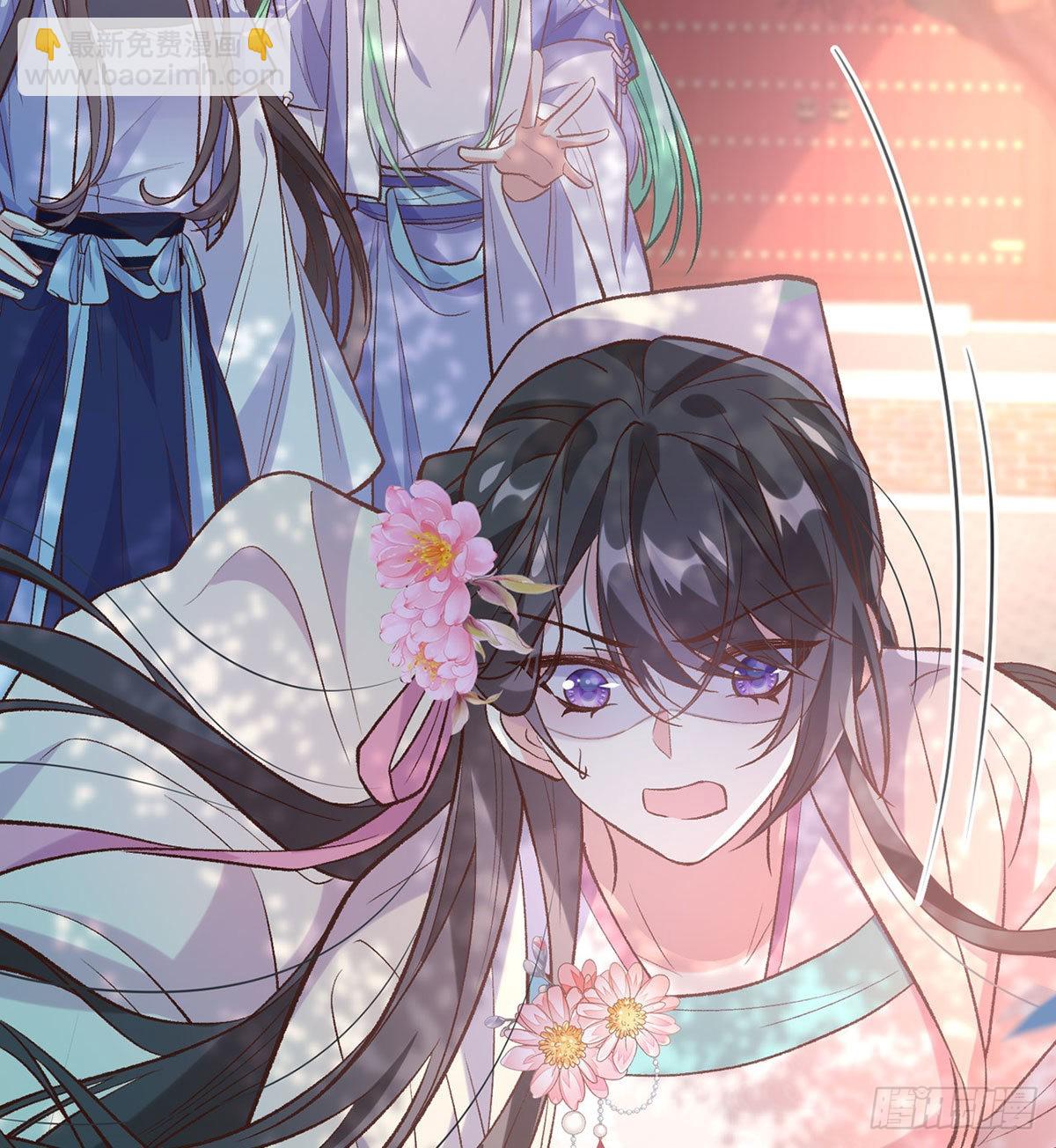 我也是(1/2)-第58话