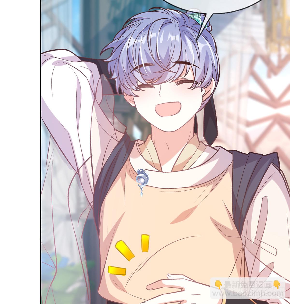 我也是(1/2)-第58话