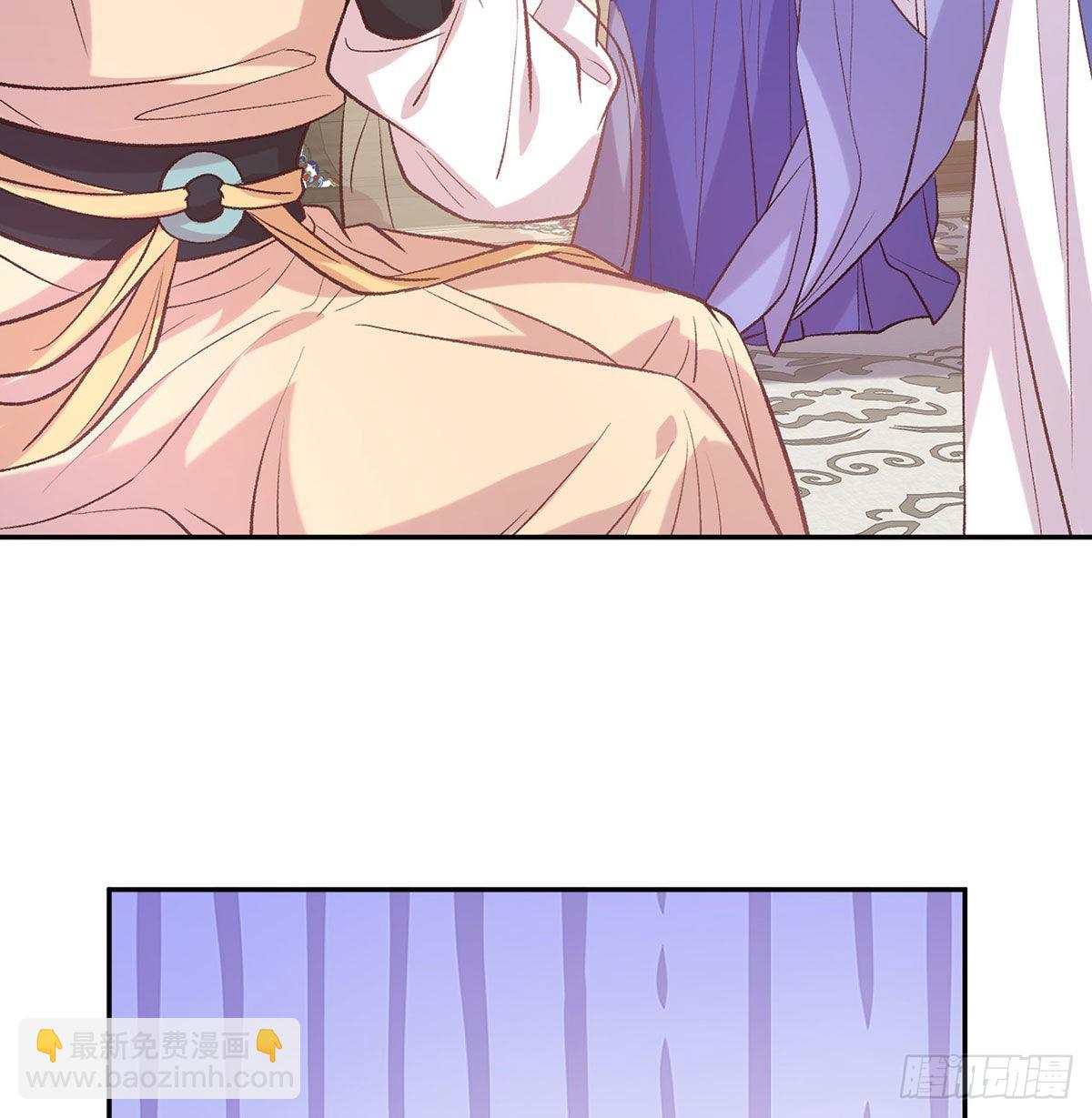 我也是(1/2)-第58话