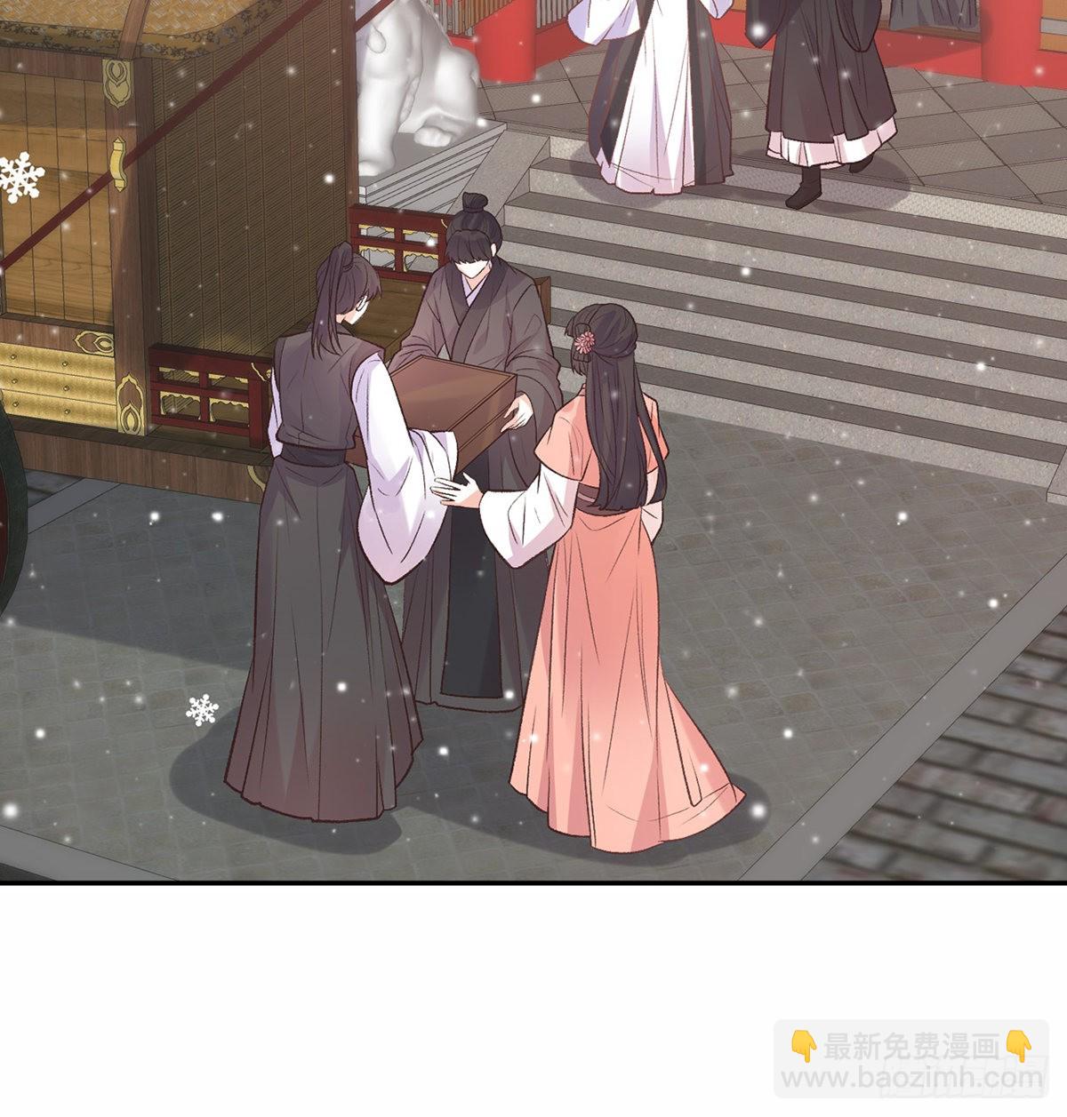 京城我来啦(1/2)-第60话