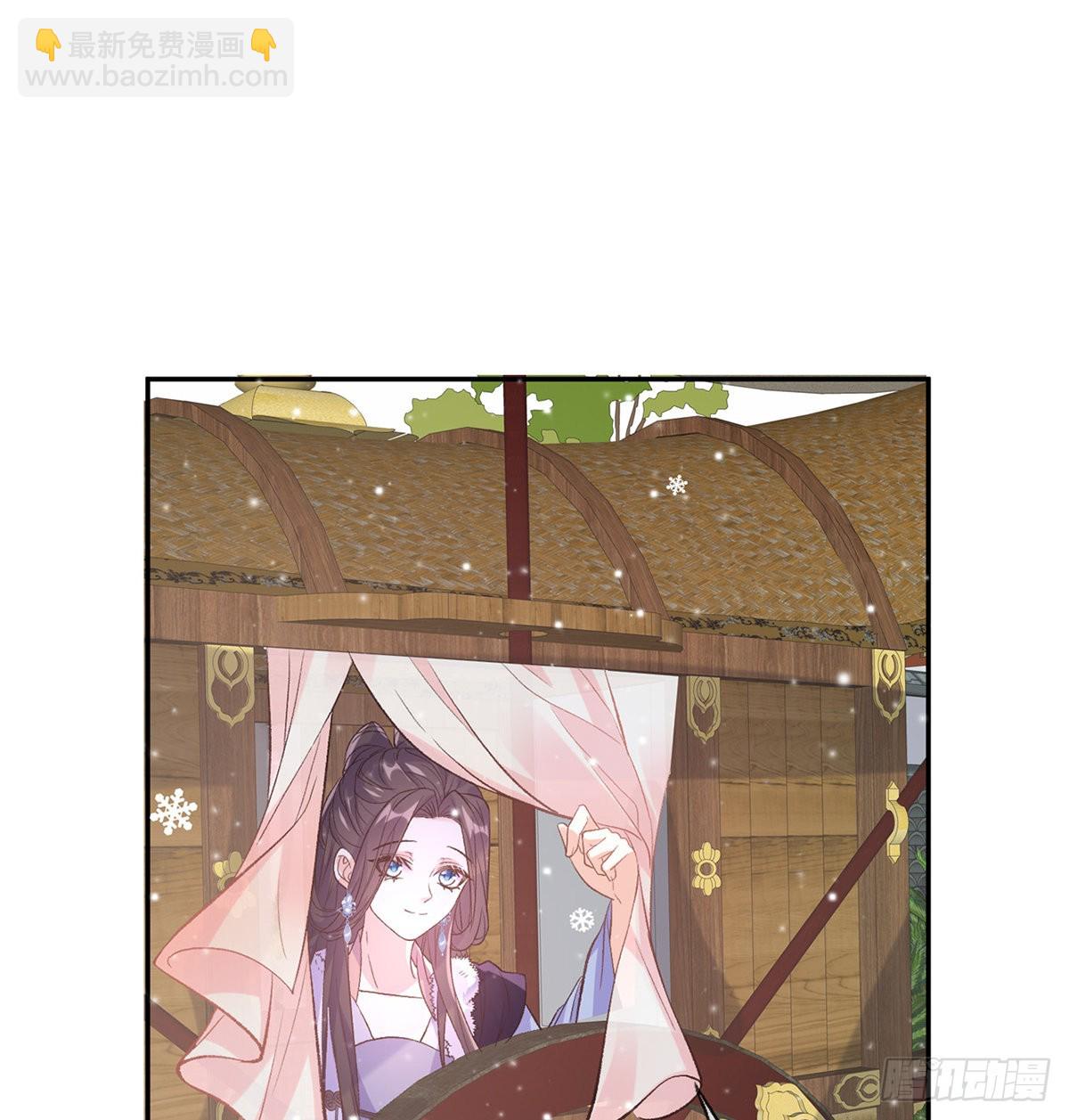 京城我来啦(1/2)-第60话