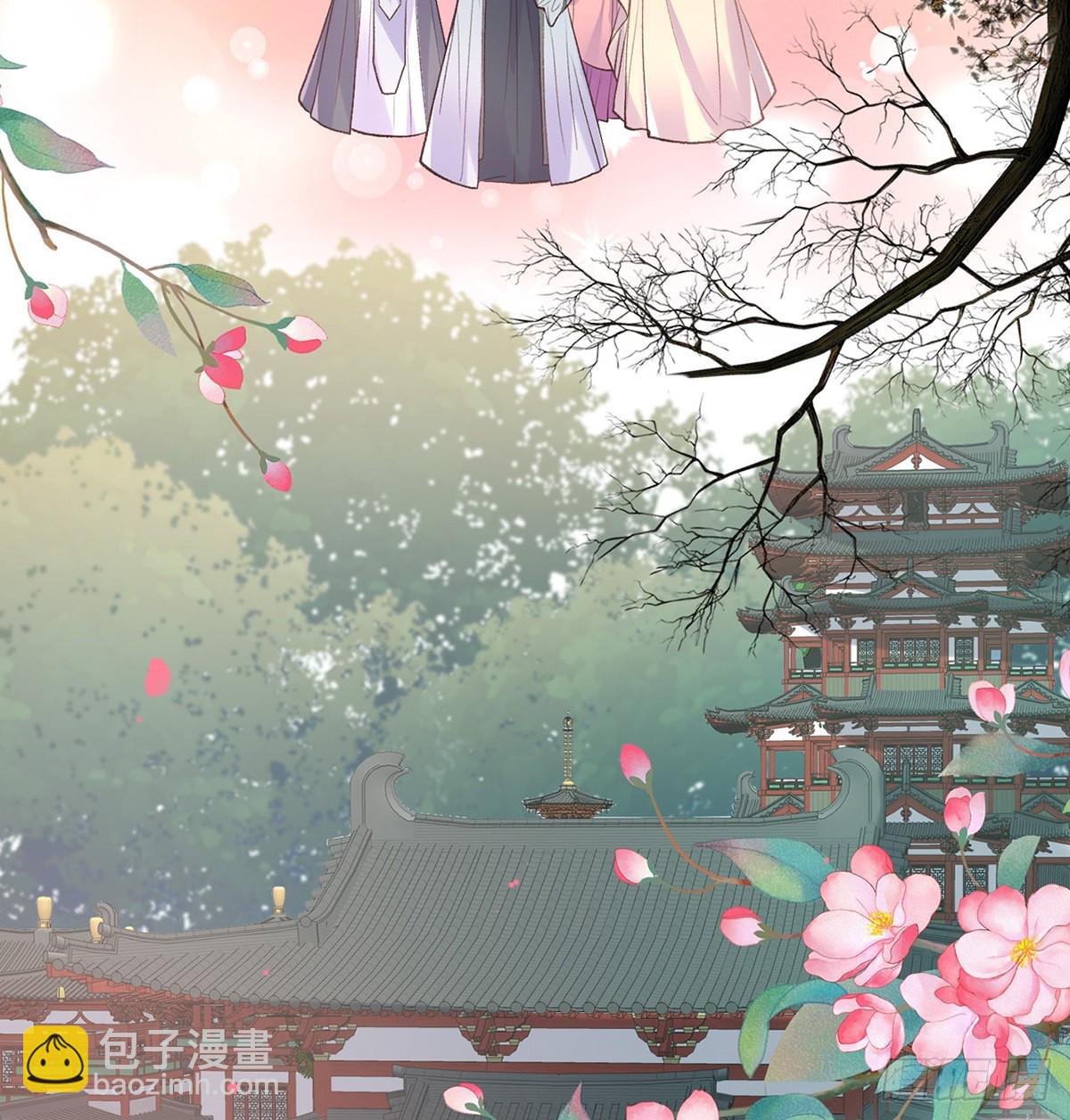 京城我来啦(1/2)-第60话