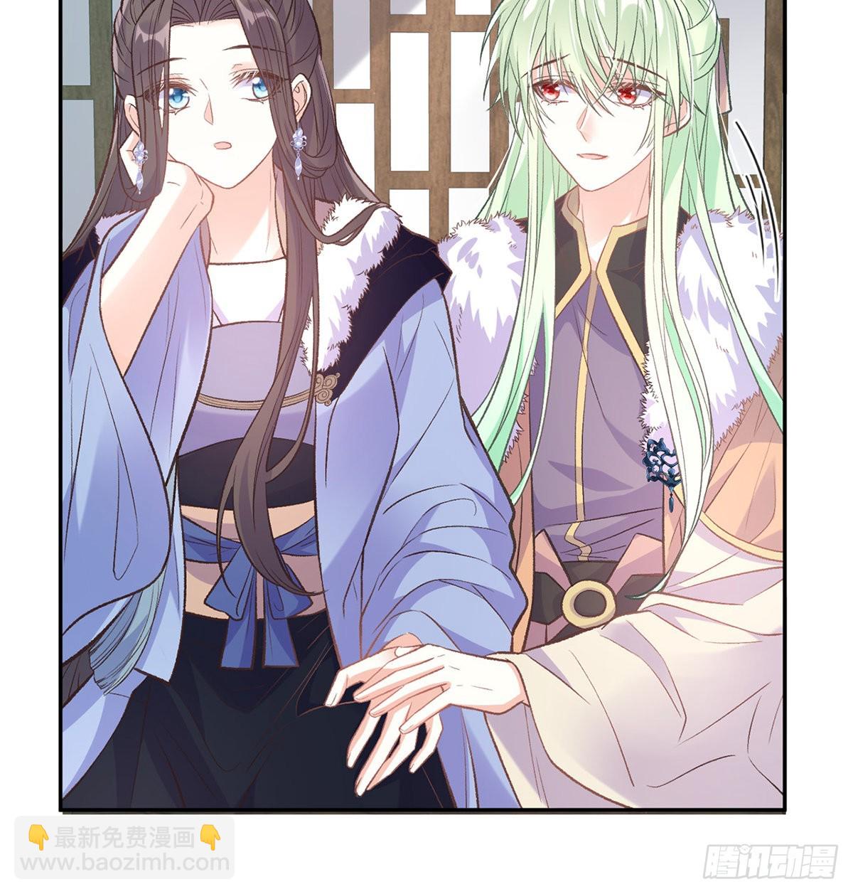 京城我来啦(1/2)-第60话