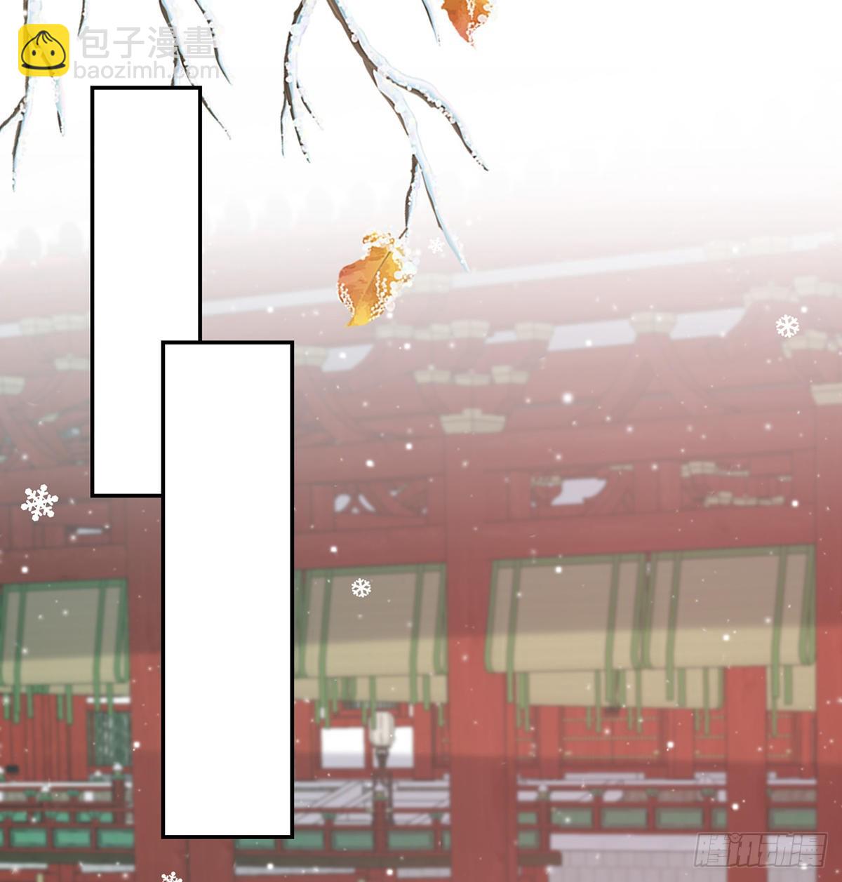 京城我来啦(1/2)-第60话