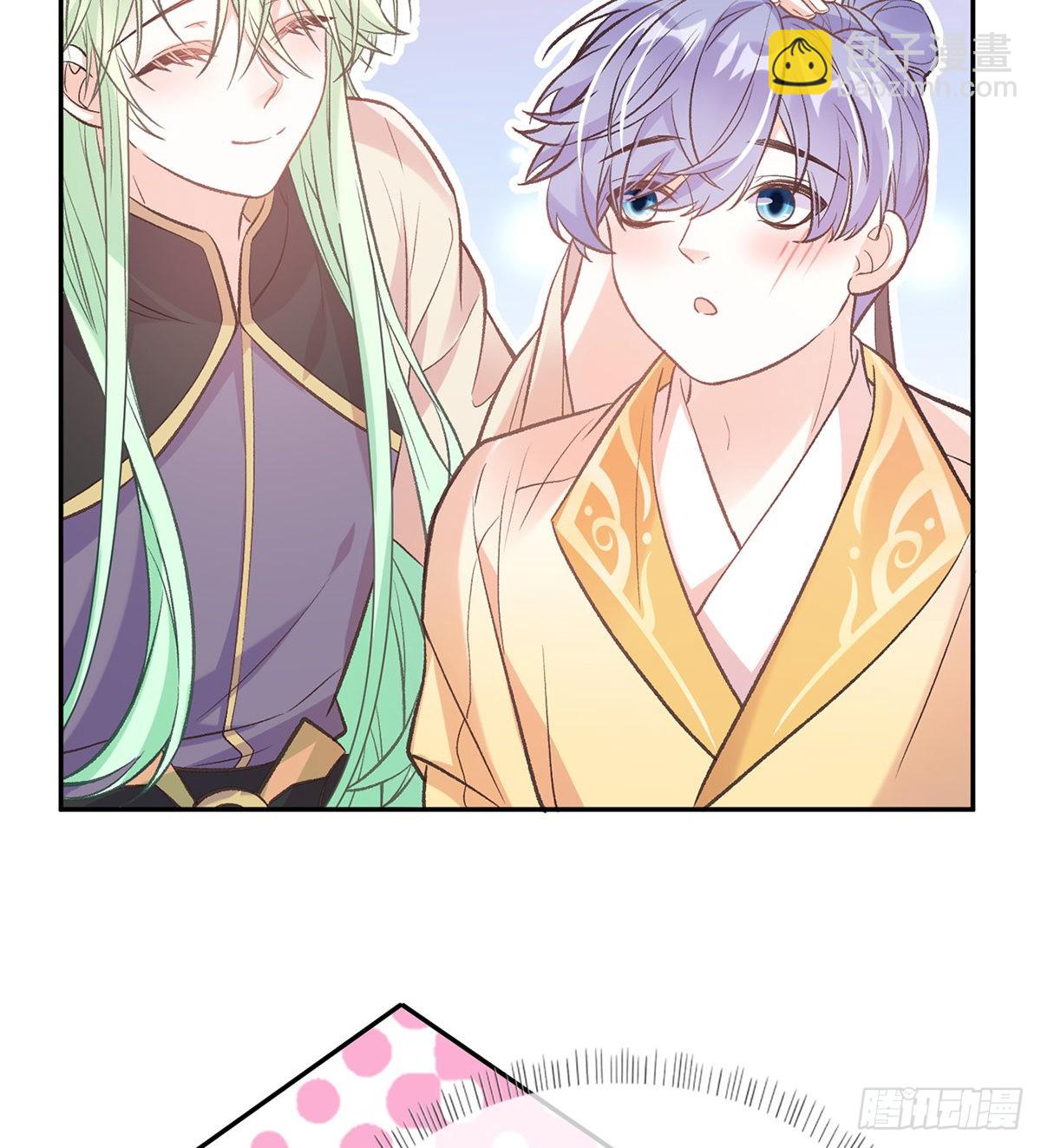 京城我来啦(1/2)-第60话