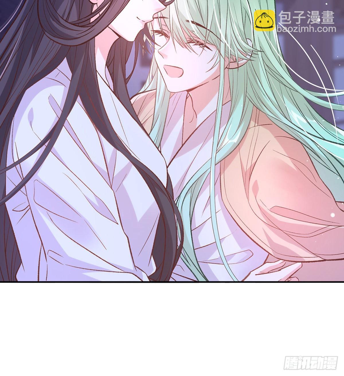 你是我夫郎(1/2)-第62话