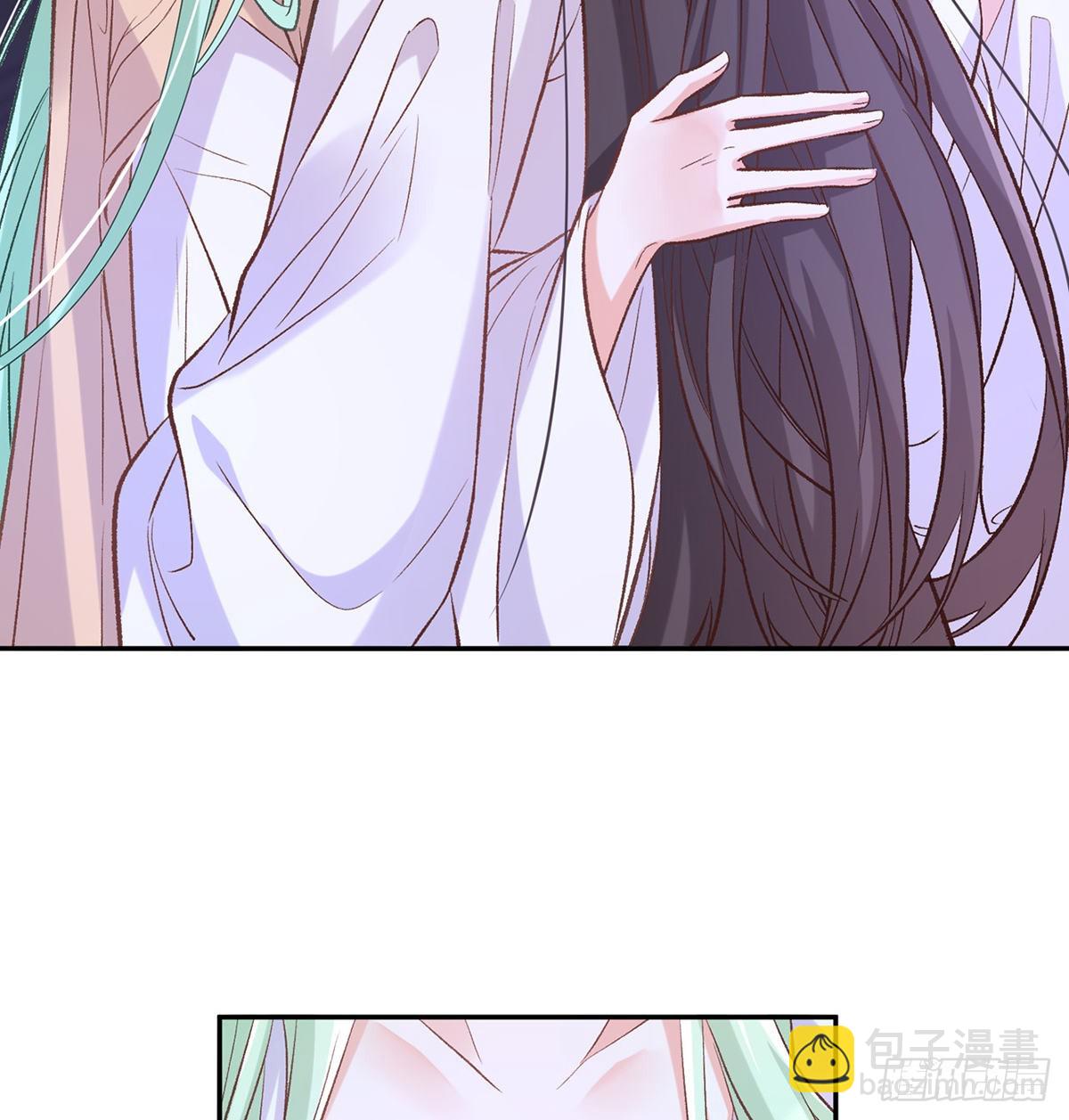 你是我夫郎(1/2)-第62话