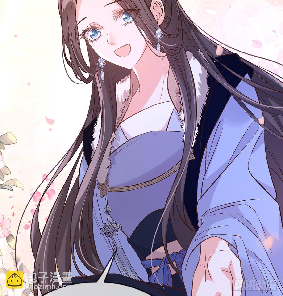 你是我夫郎(1/2)-第62话