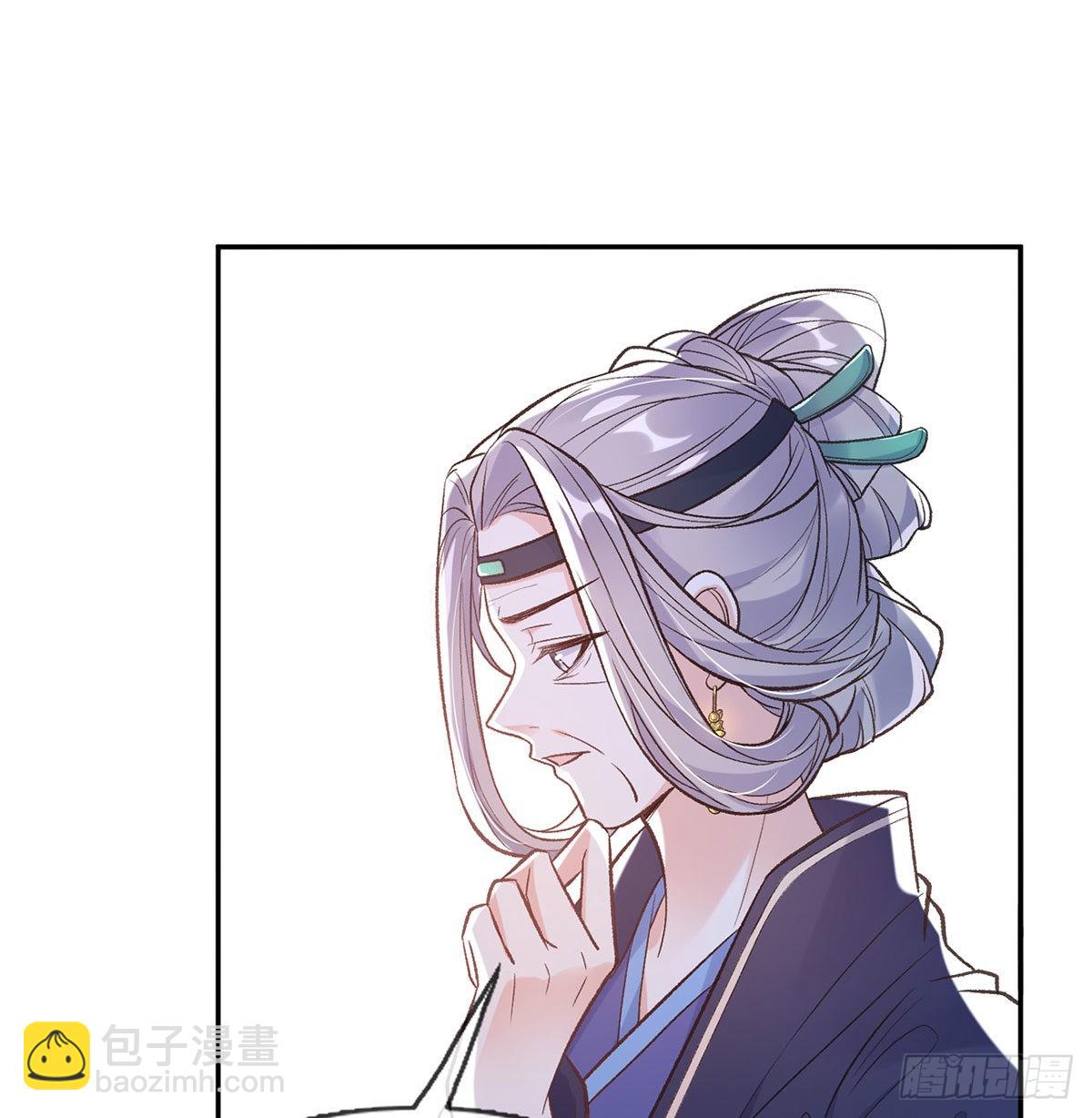 曾经(1/2)-第64话