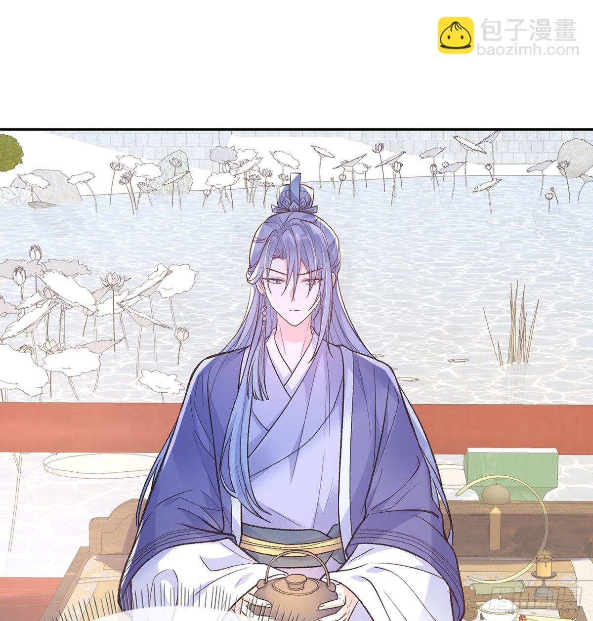 曾经(1/2)-第64话