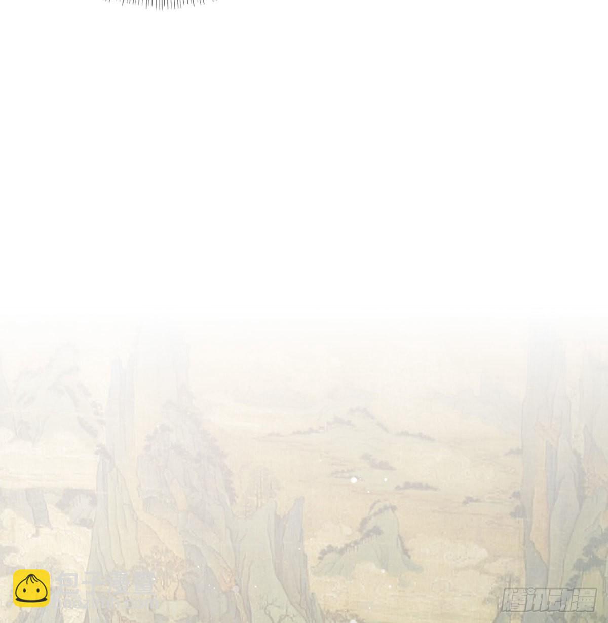 曾经(1/2)-第64话