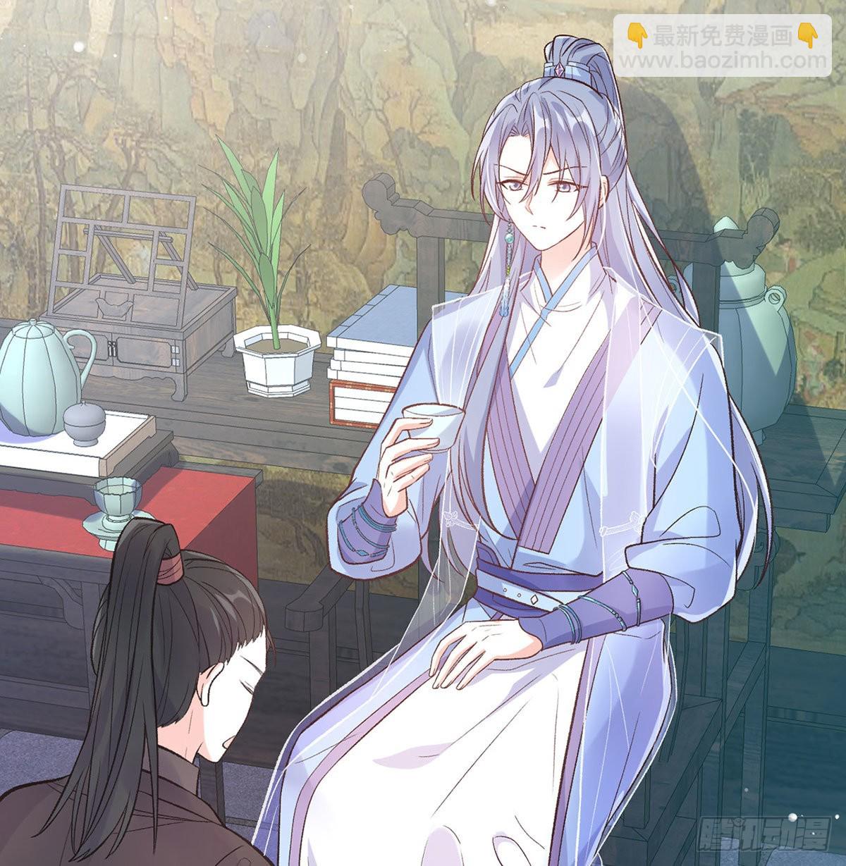 曾经(1/2)-第64话