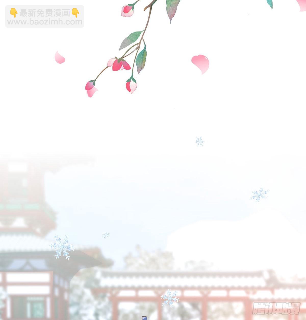 曾经(1/2)-第64话