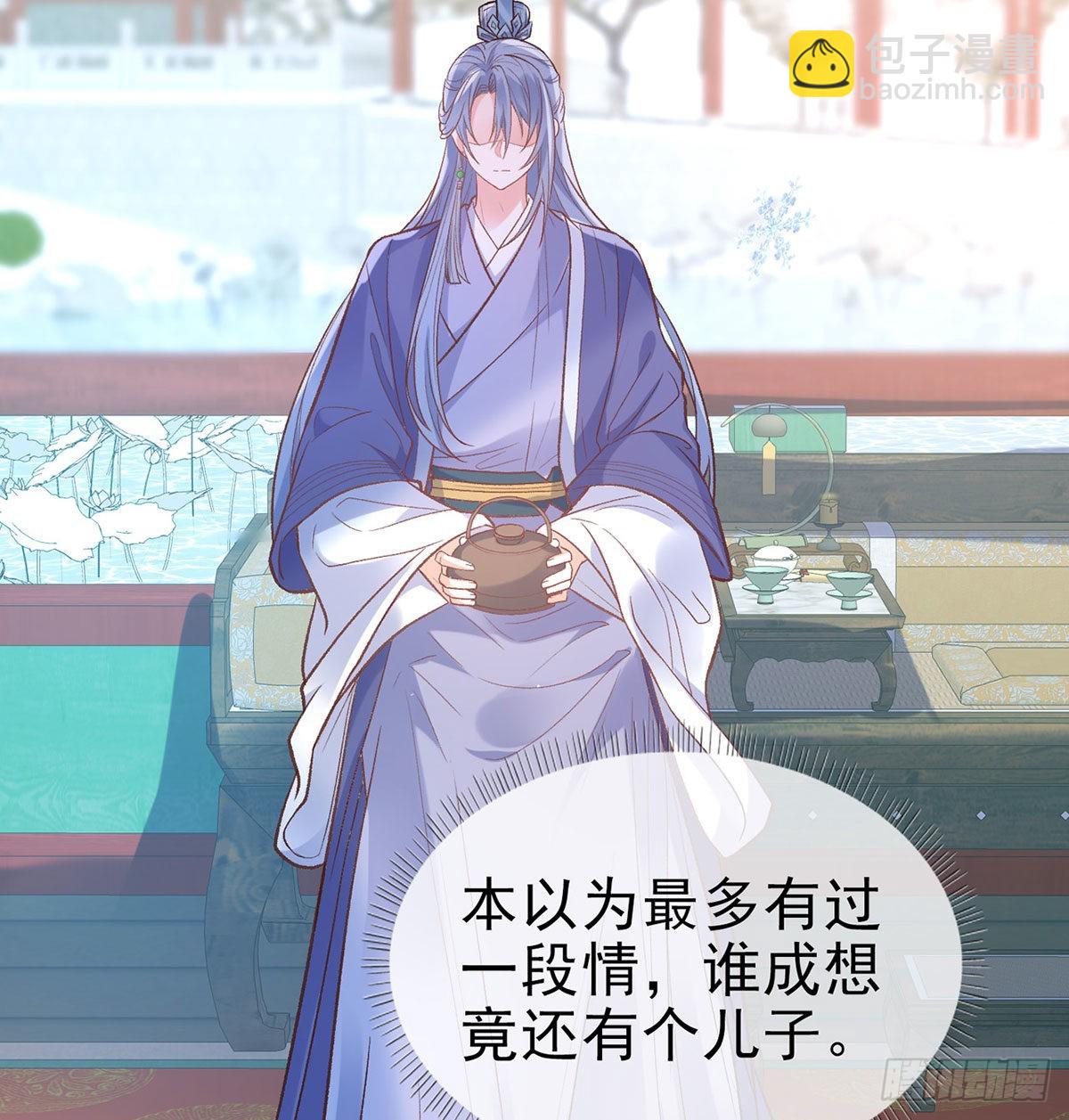 曾经(1/2)-第64话