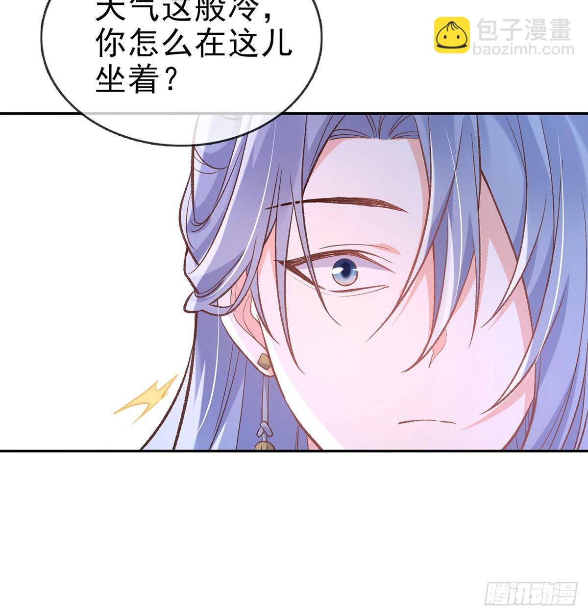 曾经(1/2)-第64话