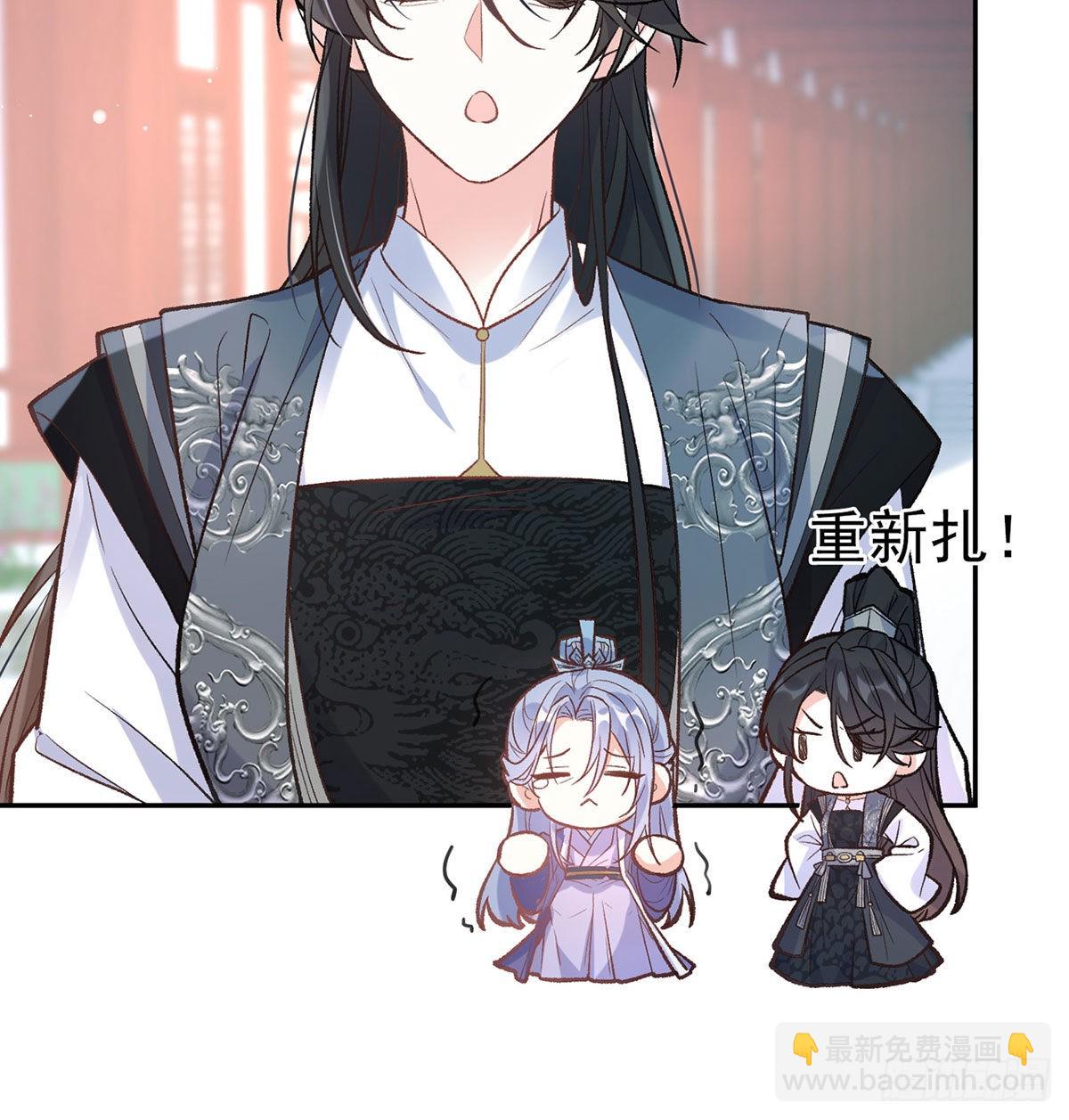 曾经(1/2)-第64话