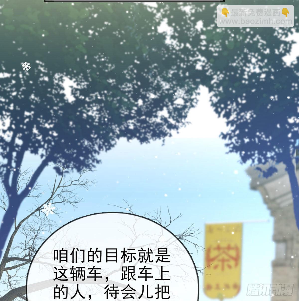 曾经(1/2)-第64话