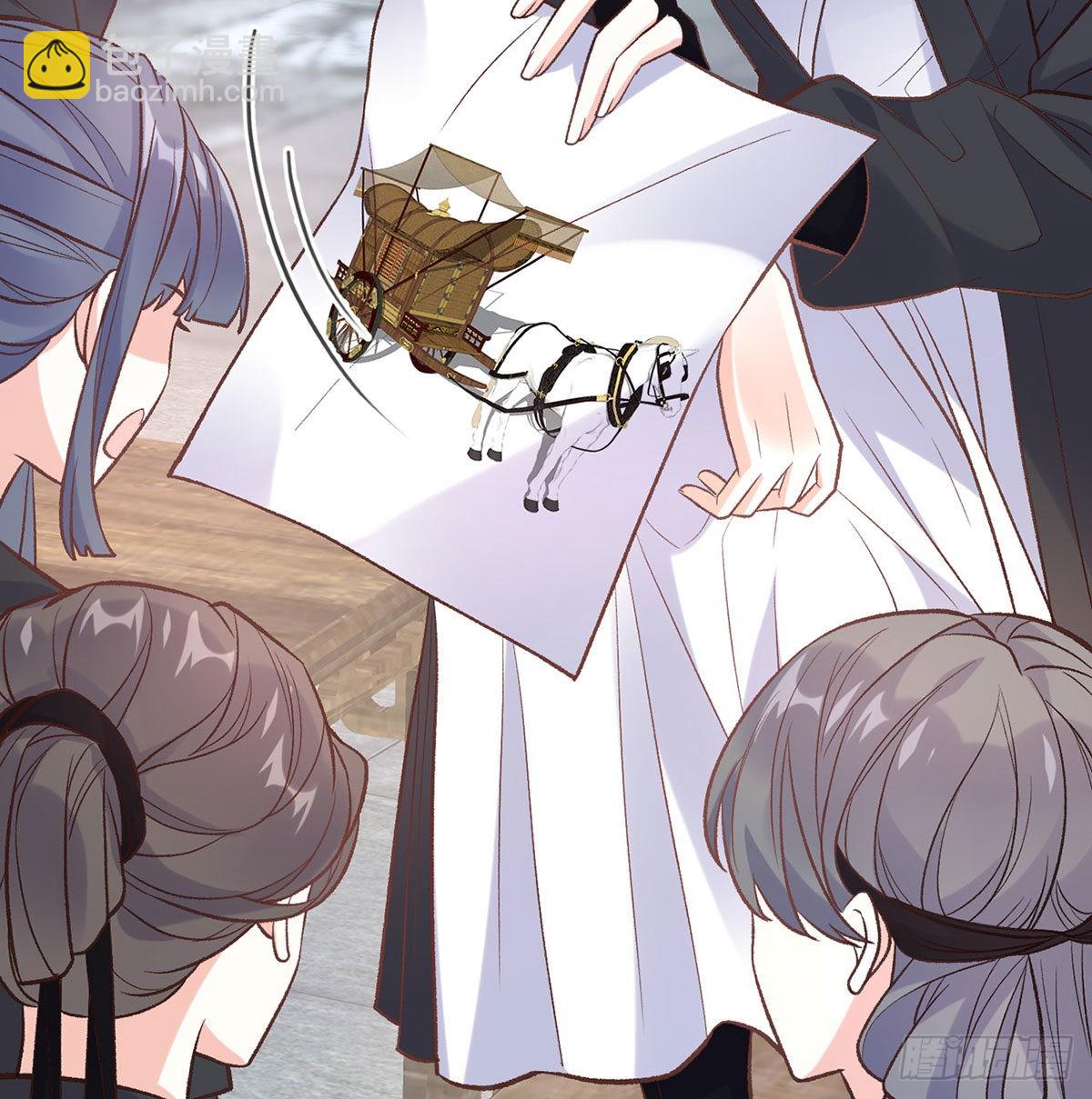 曾经(1/2)-第64话