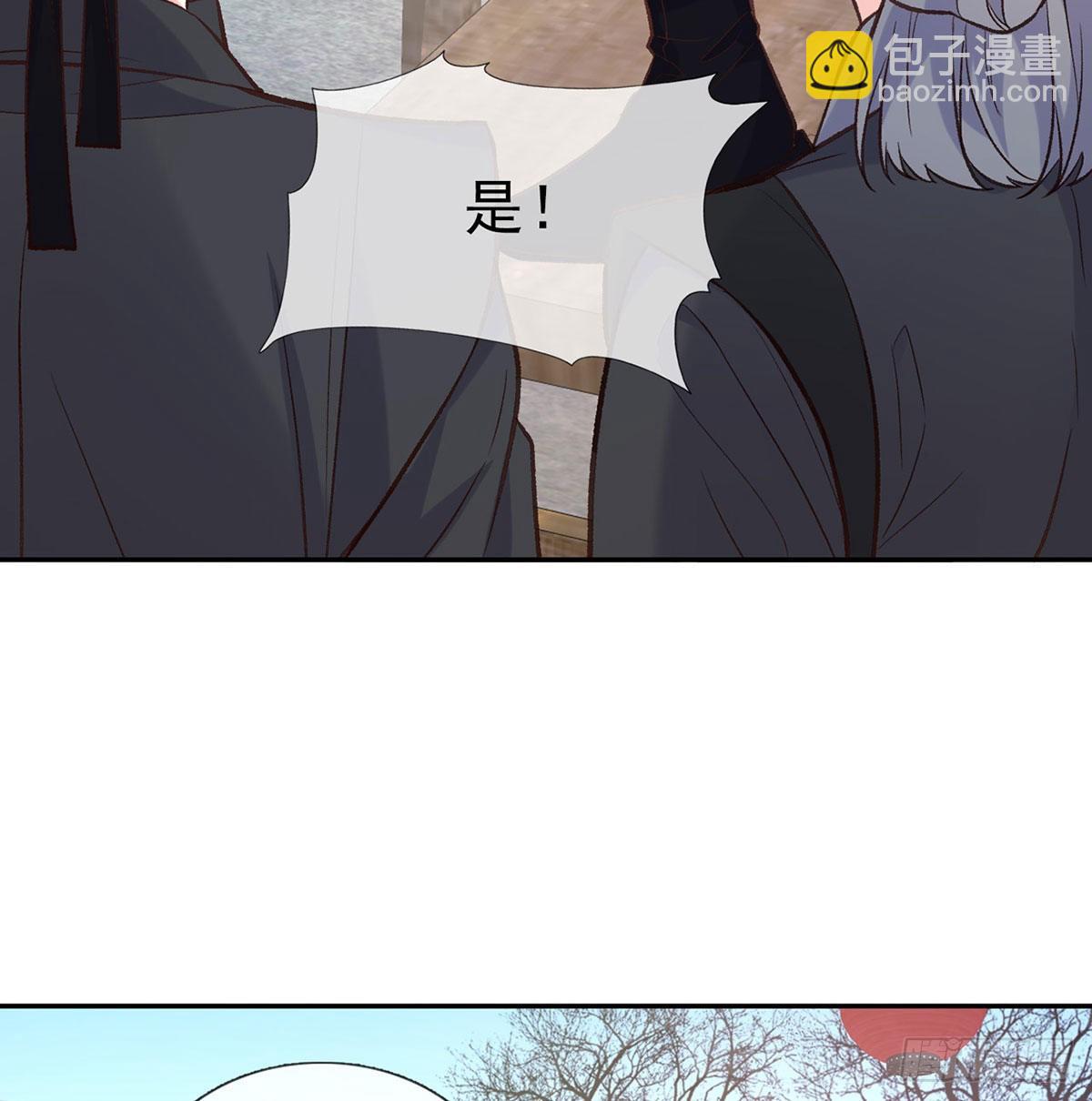 曾经(1/2)-第64话