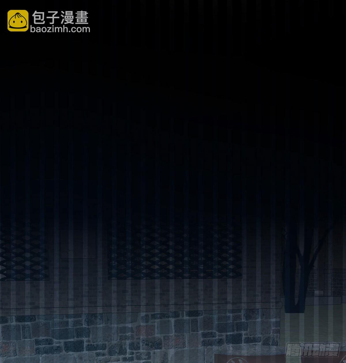 曾经(1/2)-第64话