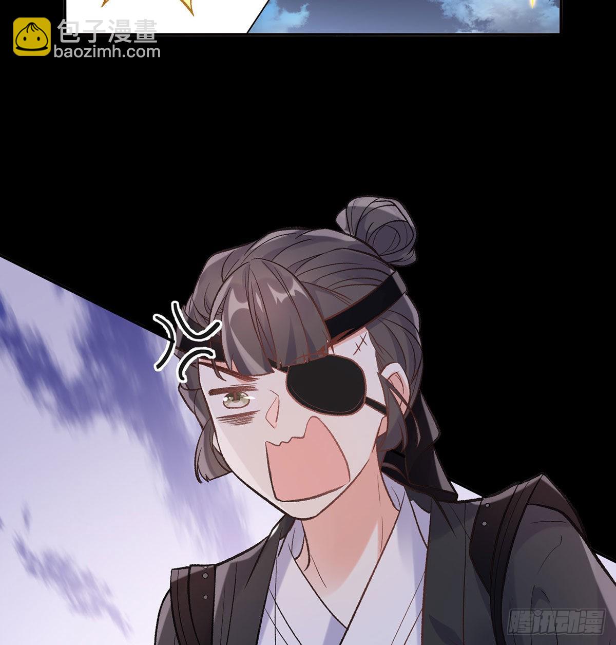 曾经(1/2)-第64话