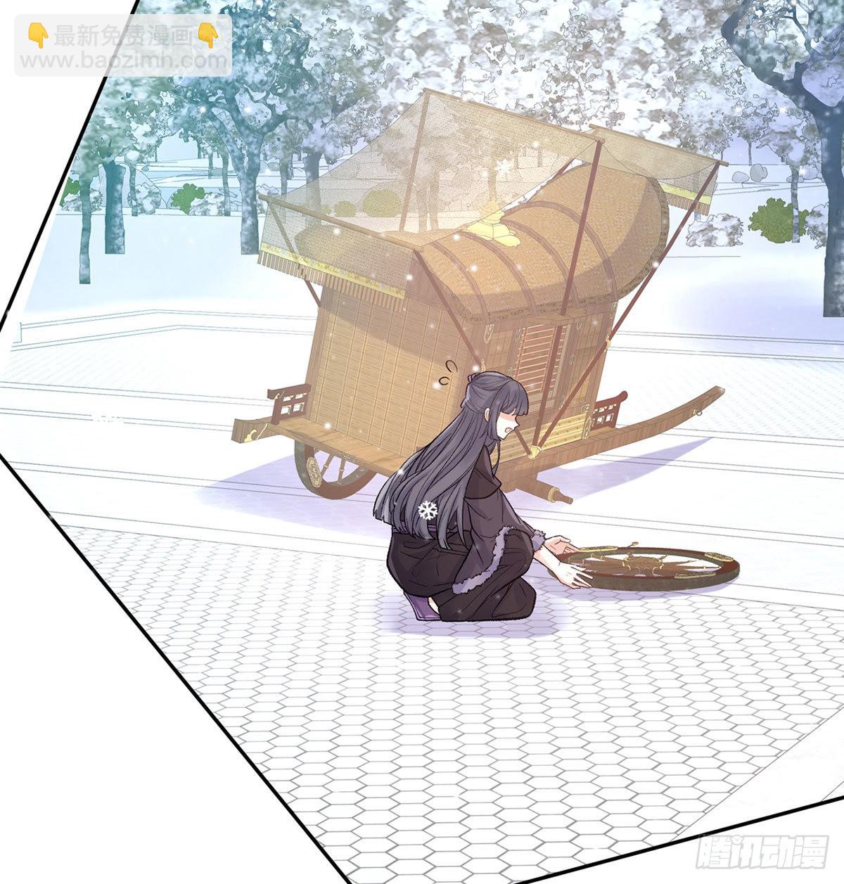 曾经(1/2)-第64话