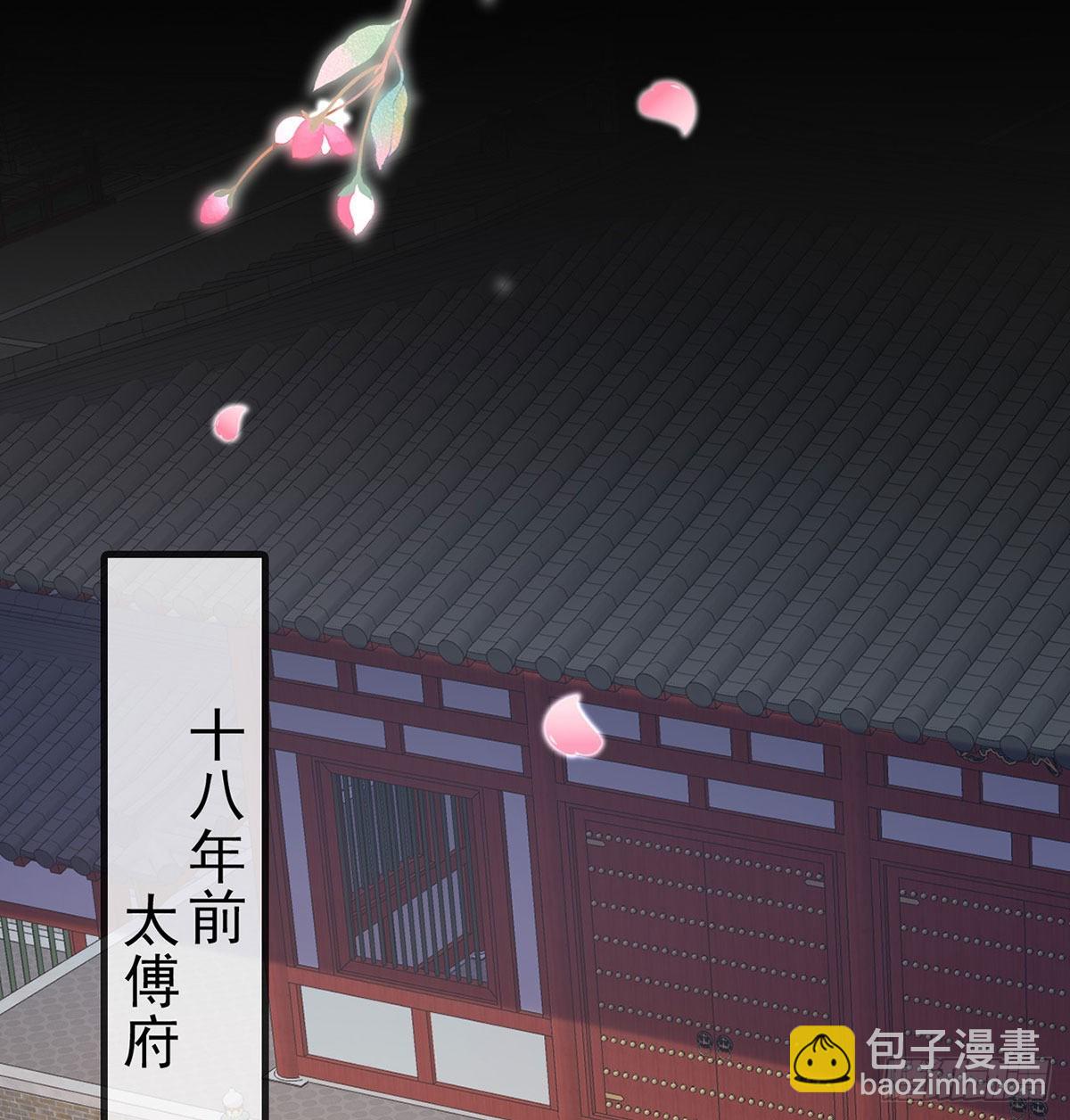 曾经(1/2)-第64话