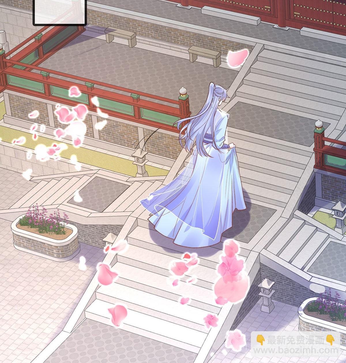 曾经(1/2)-第64话