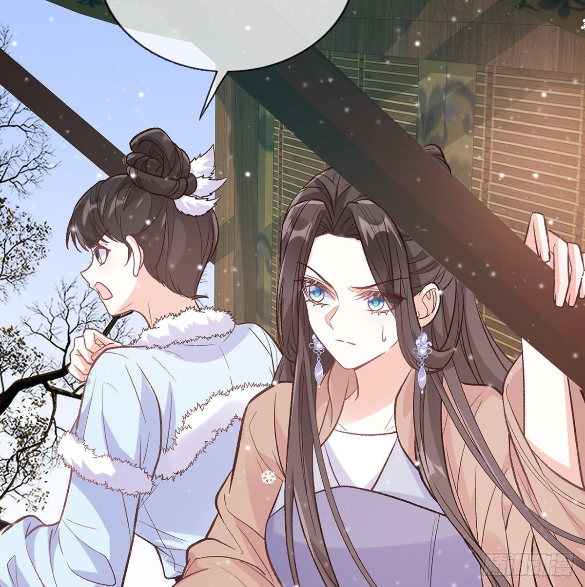 穆悦要死了(1/2)-第66话