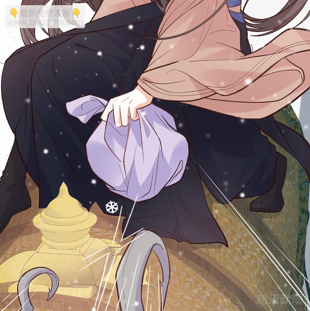 穆悦要死了(1/2)-第66话