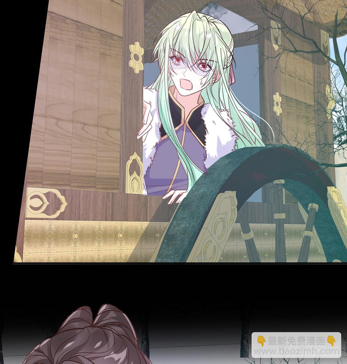 穆悦要死了(1/2)-第66话