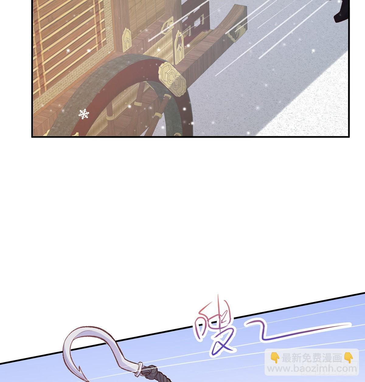 穆悦要死了(1/2)-第66话