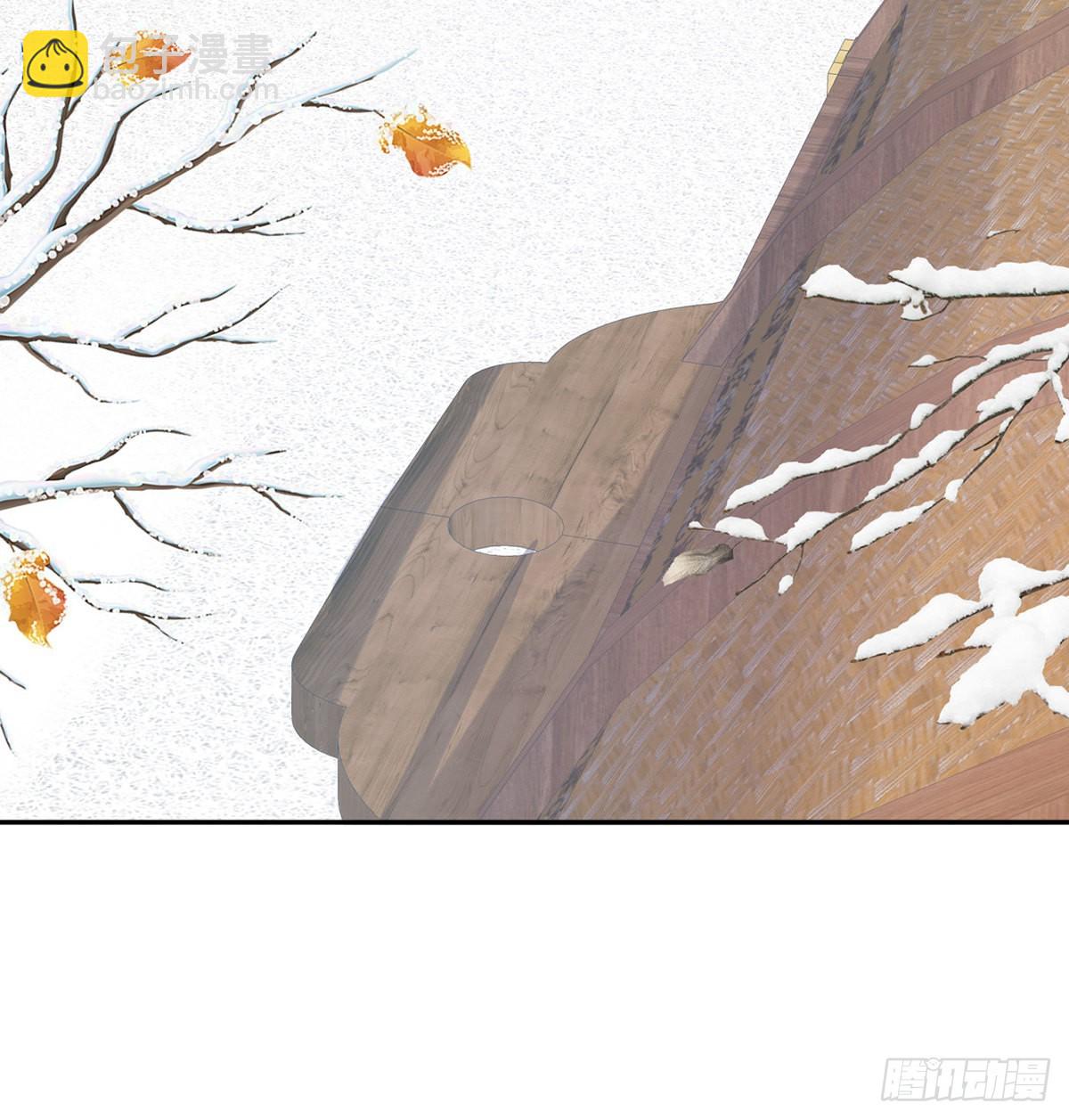 穆悦要死了(1/2)-第66话