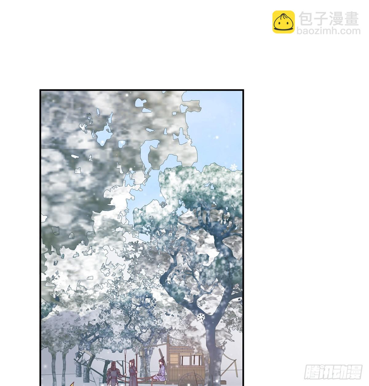 穆悦要死了(1/2)-第66话