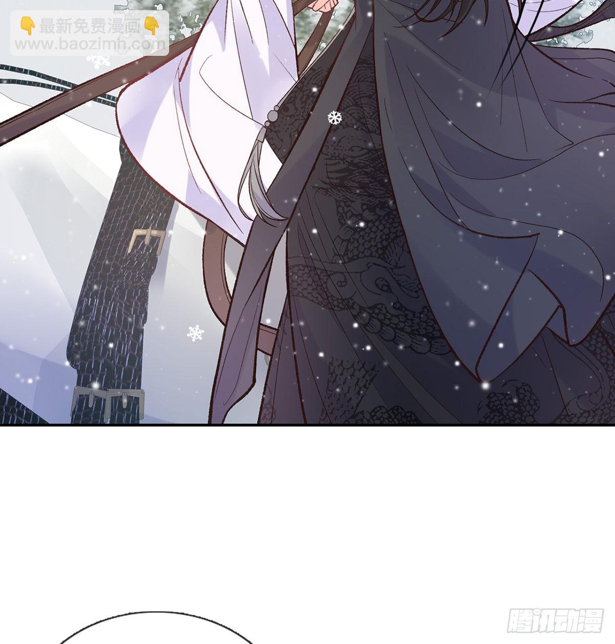 穆悦要死了(1/2)-第66话