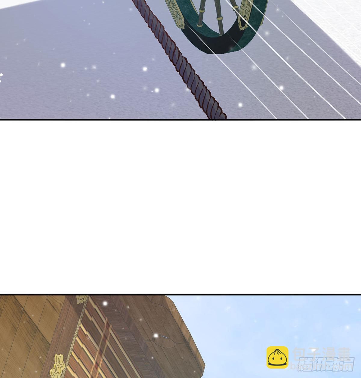 穆悦要死了(1/2)-第66话