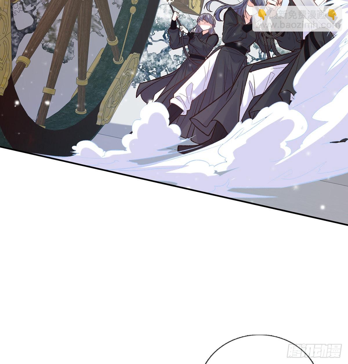 穆悦要死了(1/2)-第66话