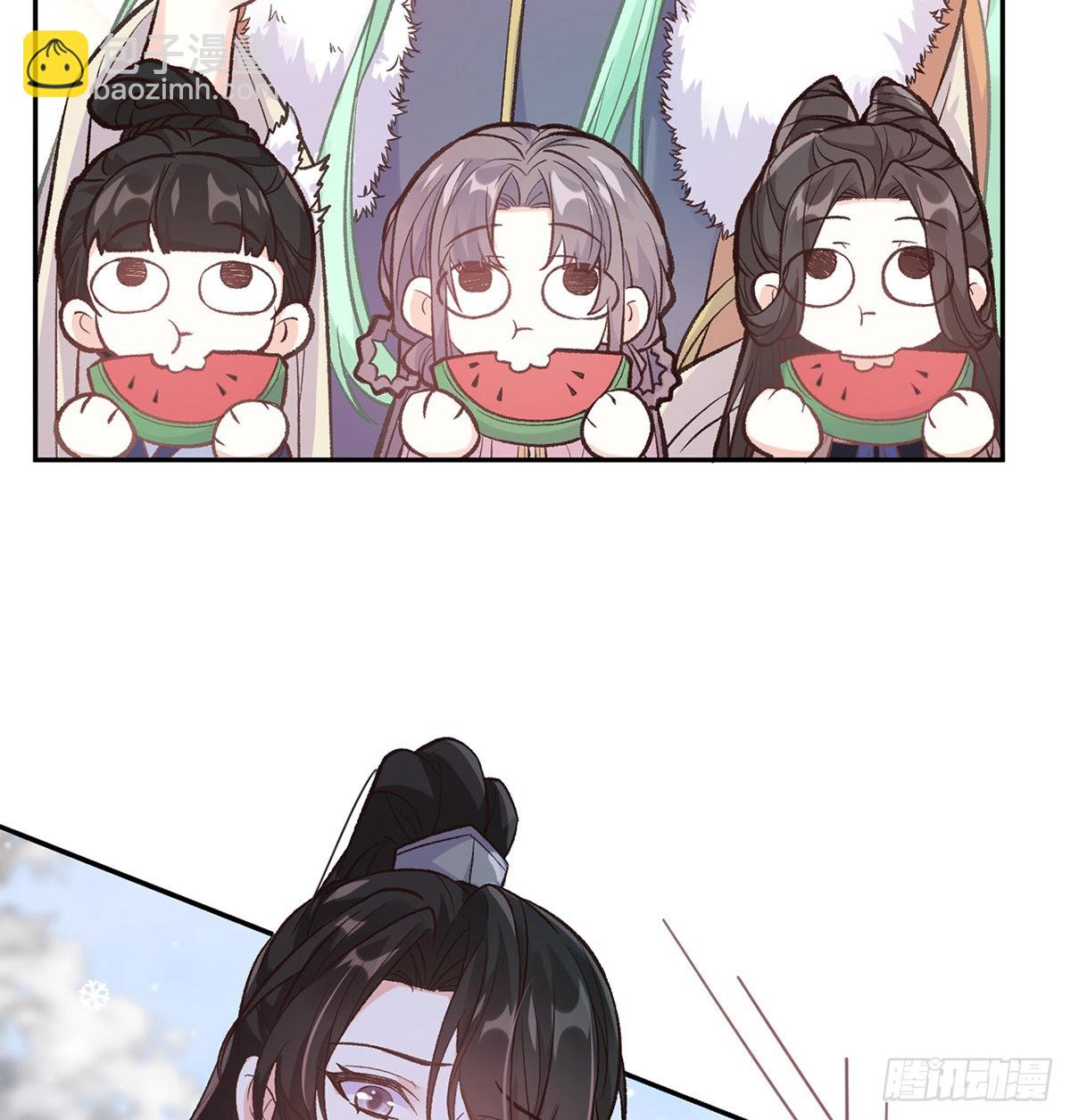 我真的是你娘(1/2)-第68话