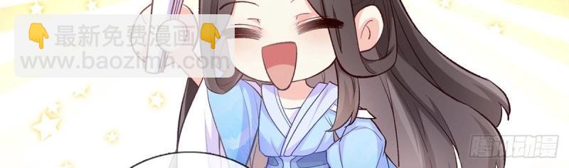 第9话 只有我心疼姐姐~(1/4)-第8话