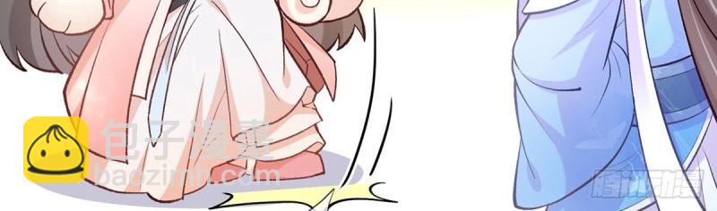 第9话 只有我心疼姐姐~(1/4)-第8话