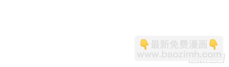 第9话 只有我心疼姐姐~(1/4)-第8话