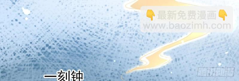 第9话 只有我心疼姐姐~(1/4)-第8话