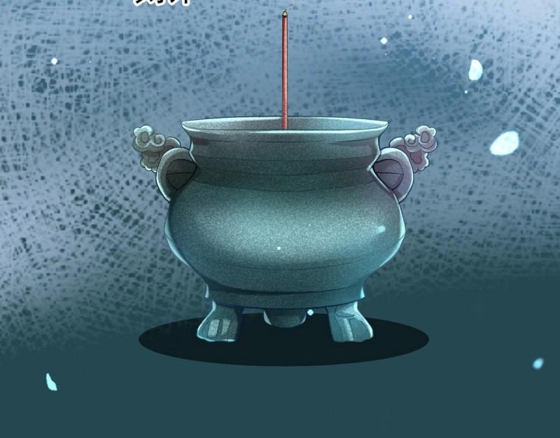 第9话 只有我心疼姐姐~(1/4)-第8话